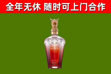 乐昌市回收剑南春价格