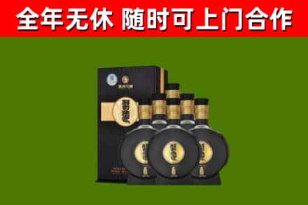 乐昌市烟酒回收习酒1988.jpg